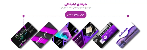 استراتژی های افزایش فروش کلینیک جراحی چاقی